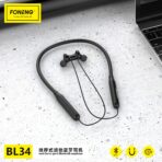 FONENG BL34 Neckband Bluetooth Earphone